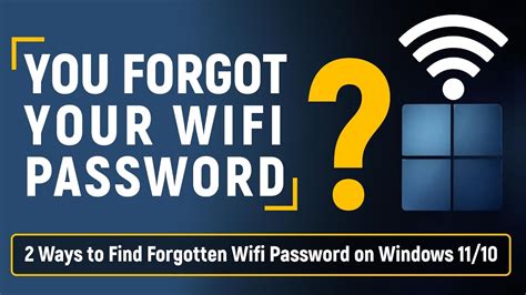 ‎Forgot WiFi password .
